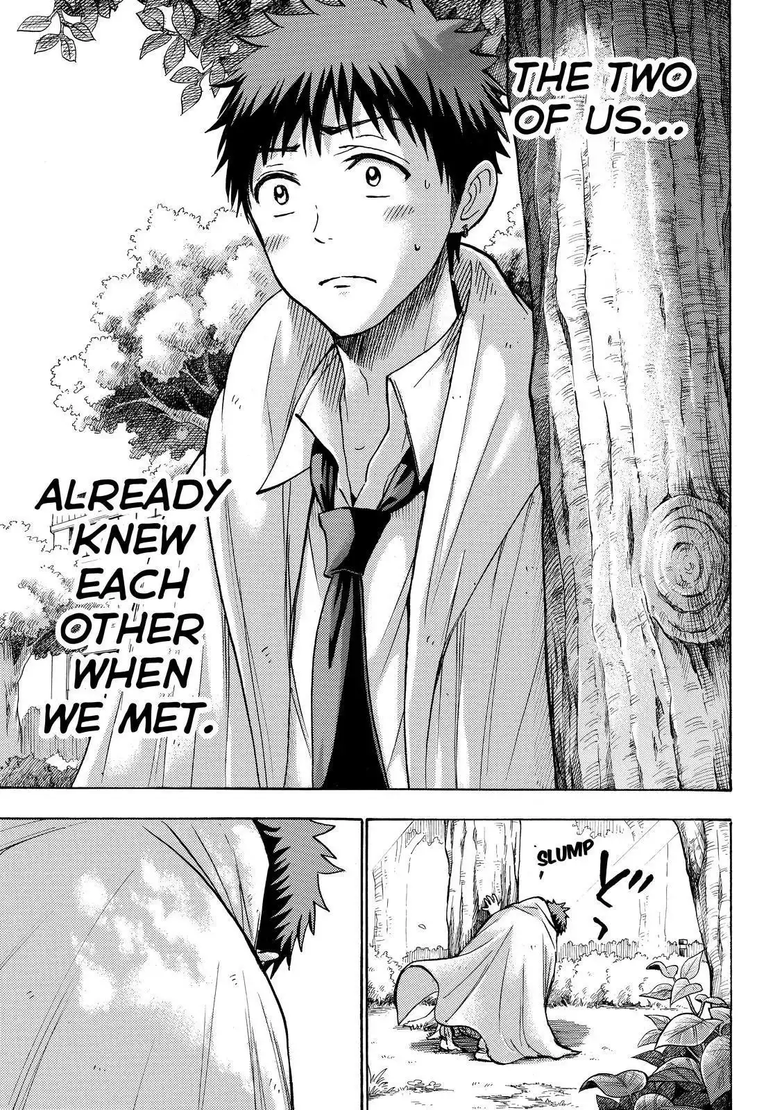 Yamada-kun to 7-nin no Majo Chapter 213 3